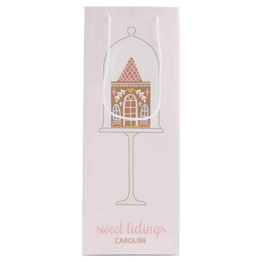 ジンガーブレッドハウス抱き枕 ワインギフトバッグ (正面)