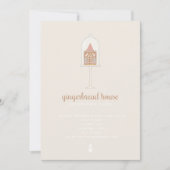 ジンガーブレッ飾ドハウスパーティの招待状 招待状 (正面)