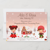 ジンガーブレッ飾ドハウスパーティの招待状 招待状 (正面)