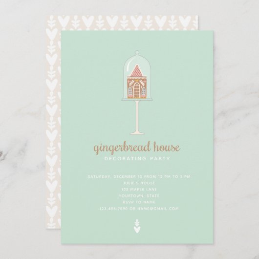 ジンガーブレッ飾ドハウスパーティの招待状 招待状 (正面/裏面)
