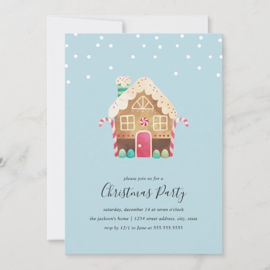 ジンガーメリーブレッドハウスクリスマスパーティー 招待状 (正面)