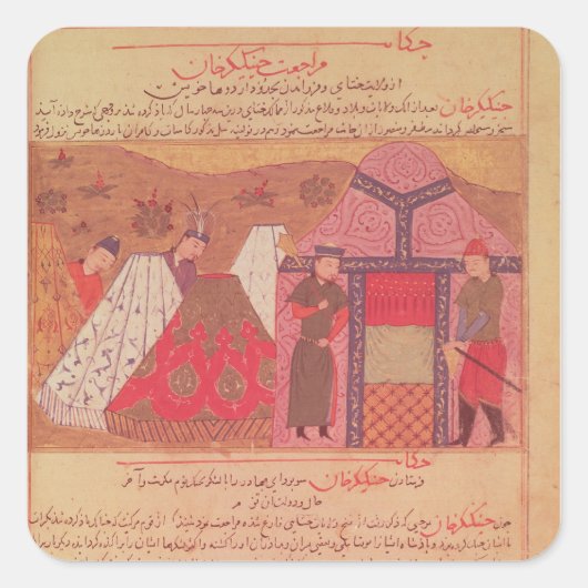 ジンギスカンはテントの外にいる スクエアシール (正面)