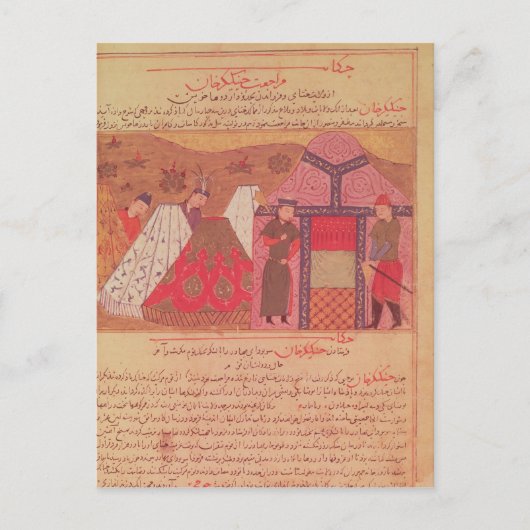 ジンギスカンはテントの外にいる ポストカード (正面)