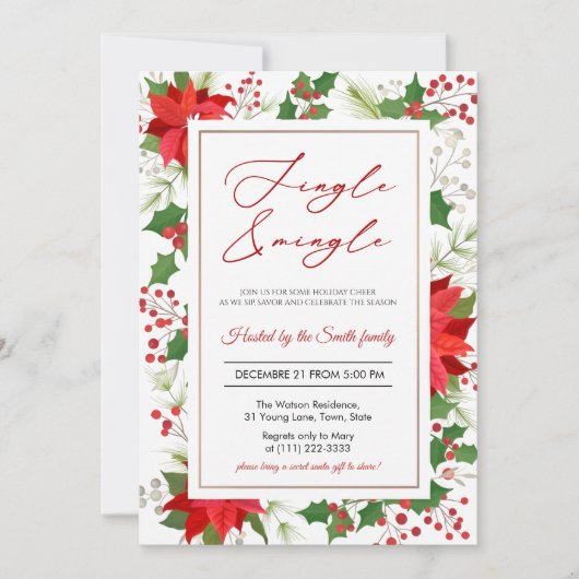 ジングルエレガントアンドミングルホリデーパーティー 招待状 (正面)