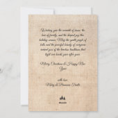 ジングルベルが鳴るクリスマスグリーティングのカスタムスウェグ シーズンカード (裏面)