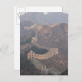 ジンシャンリン素晴らしセクション、中国の壁 ポストカード (正面/裏面)