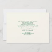 ジンジャル・オール・ザ・ウェイ - 犬のセーター 面白い イラストなし シーズンカード (裏面)