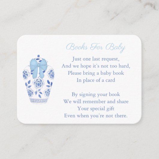 ジンジャーエレガントジャーの男の赤ちゃんシャワーが本をもたらす エンクロージャーカード (正面)