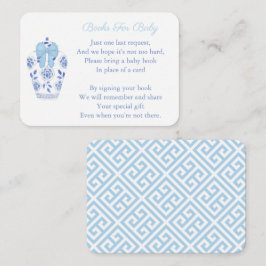 ジンジャーエレガントジャーの男の赤ちゃんシャワーが本をもたらす エンクロージャーカード