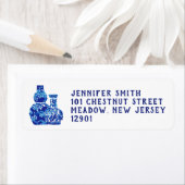 ジンジャージャー差出人住所ラベル ラベル (インサイチュ)