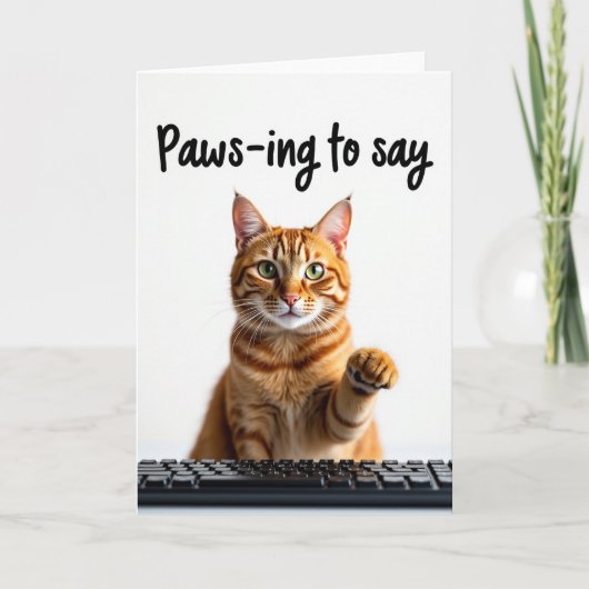 ジンジャータビーの猫がポーズをとって伝えるカード カード (正面)