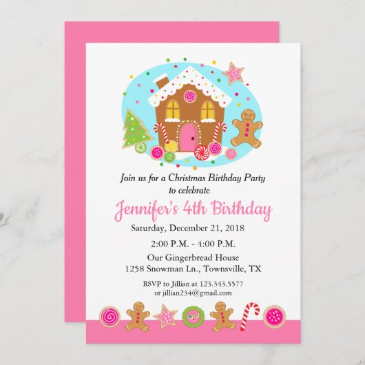 ジンジャーブレッドのクリスマスの誕生日のパーティの招待状 招待状 (正面/裏面)