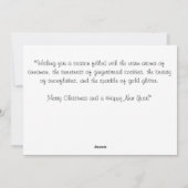 ジンジャーブレッドの雪の結晶(ゴールデングリッター付き) シーズンカード (裏面)