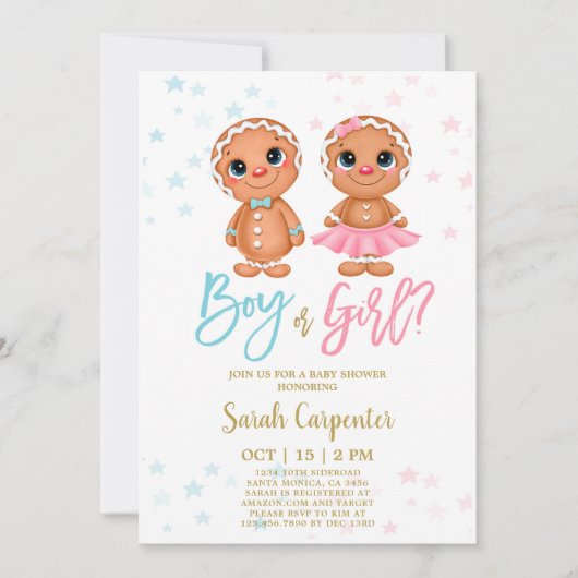 ジンジャーブレッドクッキージェンダーリビールホリデーパーティー 招待状 (正面)