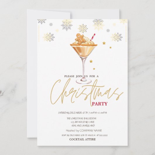 ジンジャーブレッドクッキー男性スノーカンパニークリスマス 招待状 (正面)