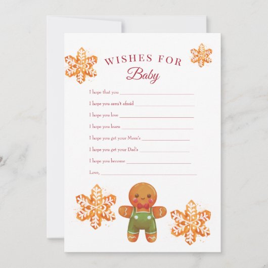 ジンジャーブレッドクリスマスベイビーゲーム 招待状 (正面)