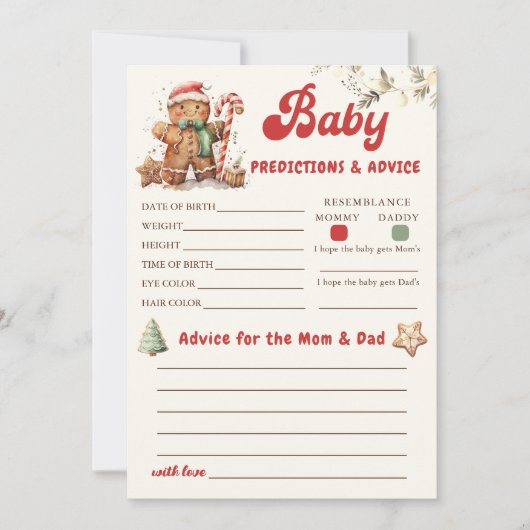 ジンジャーブレッドクリスマスベビー予測アドバイスゲーム 招待状 (正面)