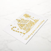 ジンジャーブレッドハウスのクリスマスカード | 1枚の写真 箔シーズンカード (回転した状態)