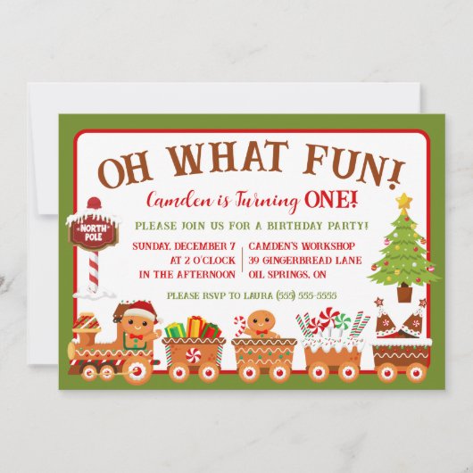 ジンジャーブレッド列車おおーおもしろい!誕生日パーティー 招待状 (正面)
