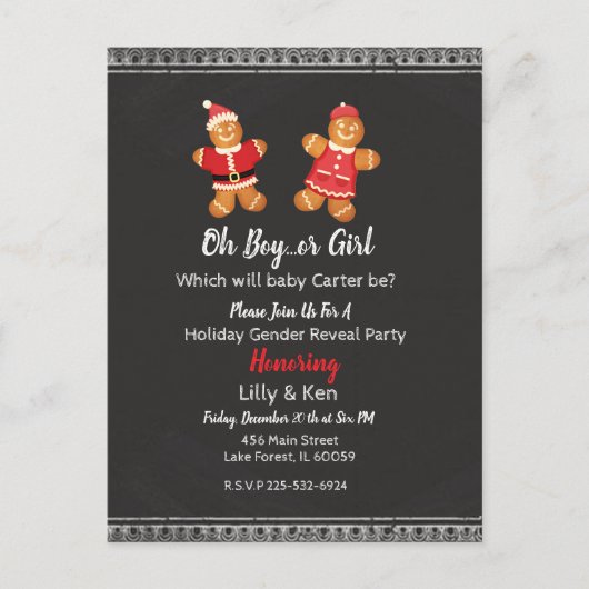 ジンジャーブレッド性別が明らかになる ポストカード (正面)