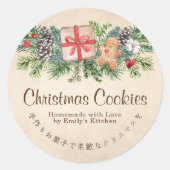 ジンジャーブレッド クラフト クリスマスクッキー箱ラベル ラウンドシール (正面)