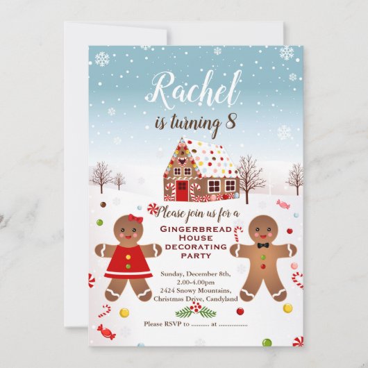 ジンジャーブレッ飾ドハウスの誕生日パーティー招待状 招待状 (正面)