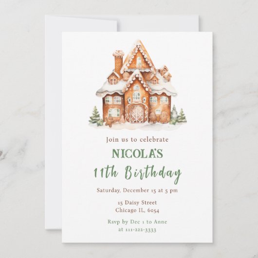 ジンジャーブレッ飾ドハウスの誕生日パーティー 招待状 (正面)