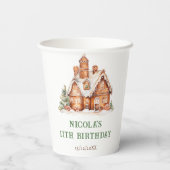 ジンジャーブレッ飾ドハウスの誕生日パーティー 紙コップ (裏面)