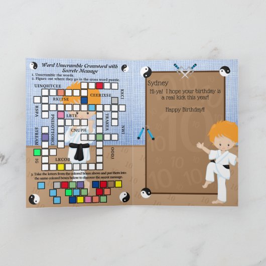 ジンジャーボーイズ空手シークレットメッセージハッピーバースデー カード (内部)