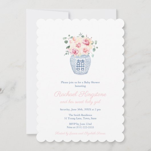 ジンジャー名門私立校風のジャールピンク花模様ガールベビーシャワー 招待状 (正面)