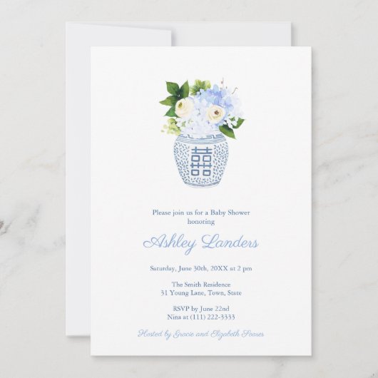 ジンジャー名門私立校風のジャールブルーフローラボーイベビーシャワー 招待状 (正面)