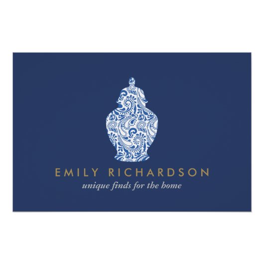 ジンジャー瓶の陶器の青/白のロゴダウンロード ポスター (正面)