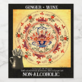 ジンジャー ワイン ワイン 製造 自家製 ワインラベル (シングルラベル)