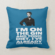 ジントニックダイエットヴィンテージ