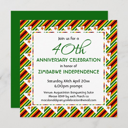ジンバブエの旗  任意の年またはイベントにカスタマイズ可能 招待状 (正面/裏面)