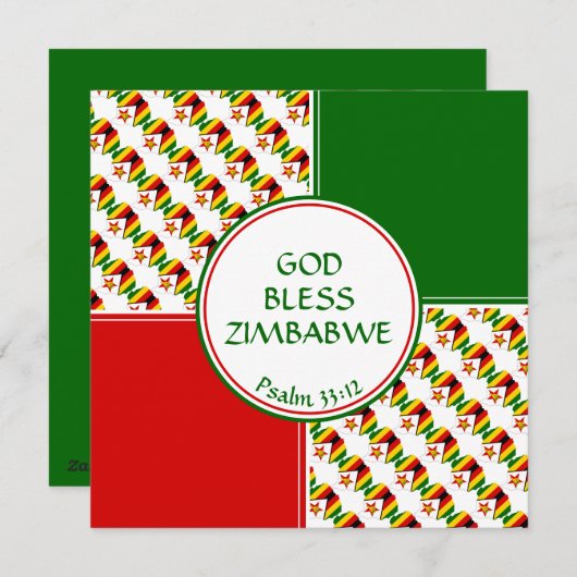 ジンバブエ国旗のカスタム誕生日挨拶 シーズンカード (正面/裏面)