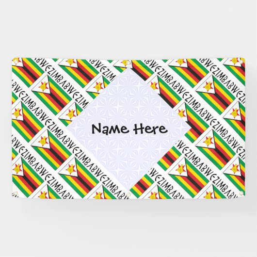 ジンバブエ国旗をタイル張りパーソナライズされた 横断幕 (横)