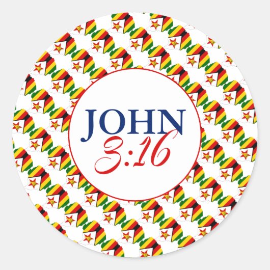 ジンバブエ神は世界を愛したヨハネ3:16 ラウンドシール (正面)