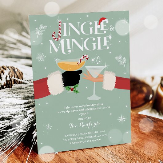 ジンルアンドミングルクリスマスホリデーカクテルパーティー 招待状