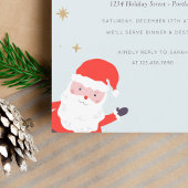 ジンルアンドミングルホリデーパーティー 招待状