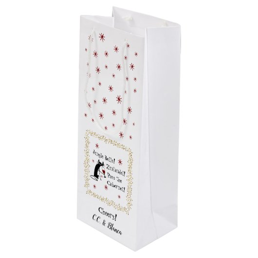 ジンルベルズクリおもしろいスマス引用文 ワインギフトバッグ (正面アングル)