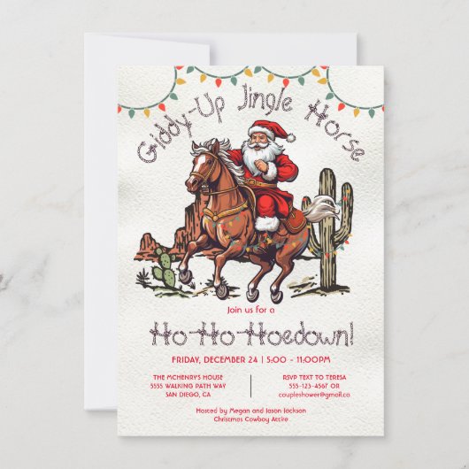 ジンルホースサンタホリデイクリスマスホームダウンパーティー 招待状 (正面)