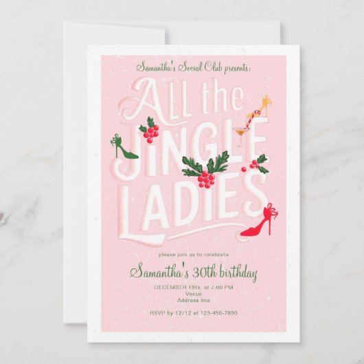 ジンルレディースナイトアウトモダンピンクパステルホリデイ 招待状 (正面)