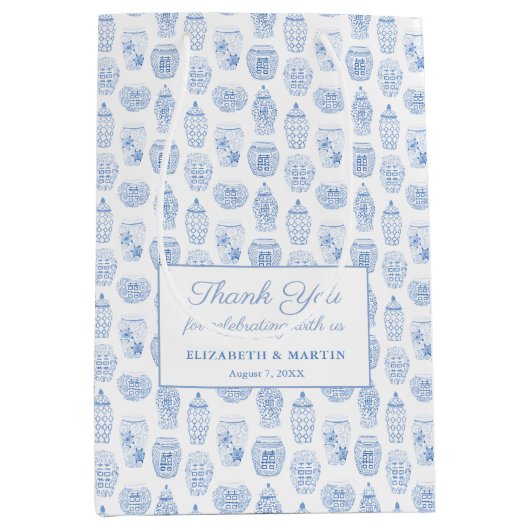 ジン名門私立校風のジャー·ジャー·ブルー·アンド·ホワイト結婚ズ·サンキュー ミディアムペーパーバッグ (正面)