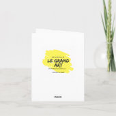 ジン・スリング・メリークリスマス カード (裏面)