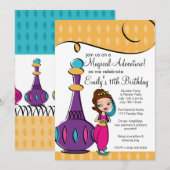 ジーニーとランプの招待状 招待状 (正面/裏面)