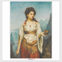 ジーン・ジュール・バルダンによるサース(1875)