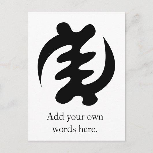 ジー・ニャメ |神は最高の象徴 ポストカード (正面)