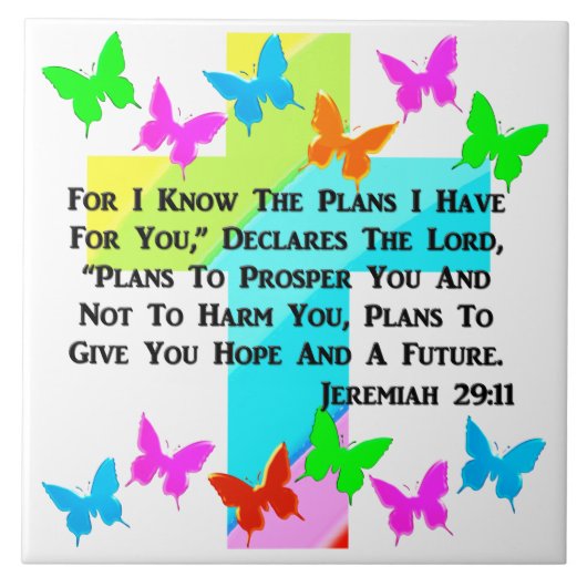 ジ感動的ェレミア29:11キリスト教 タイル (正面)