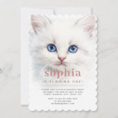 スィートホワイトキャット誕生日パーティーへの招待 招待状 (正面)